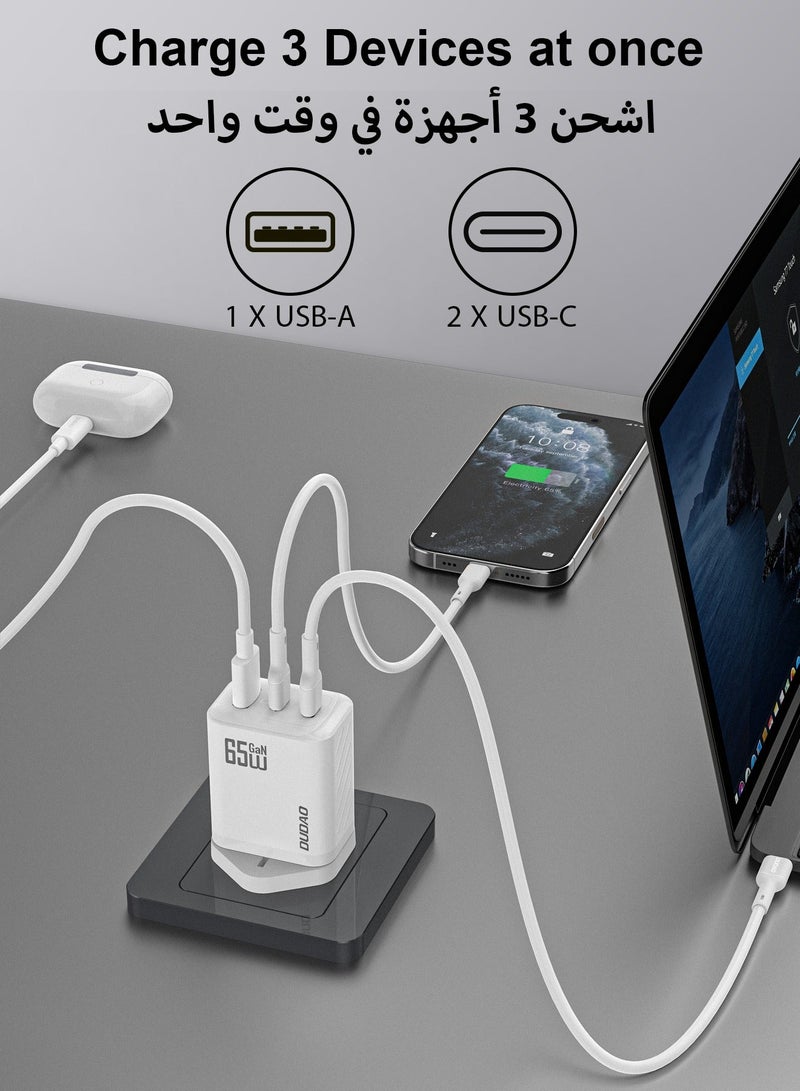 دوداو شاحن سريع GaN بقوة 65 واط – شاحن حائط Type-C مدمج بثلاثة منافذ (USB + 2×Type-C) – شحن آمن بتقنية 9 طبقات، تبريد ذكي، متوافق مع جميع الهواتف، الأجهزة اللوحية، اللابتوبات والساعات - Image 2